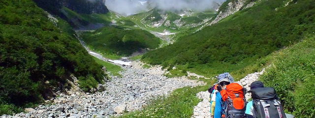 Japón Central - Vuelos desde Madrid