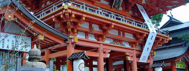 Maravillas de Japón - Vuelos desde Madrid