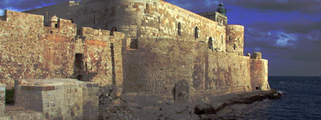 FLEXITRAVEL SICILIA Y SUR DE ITALIA CON ROMA