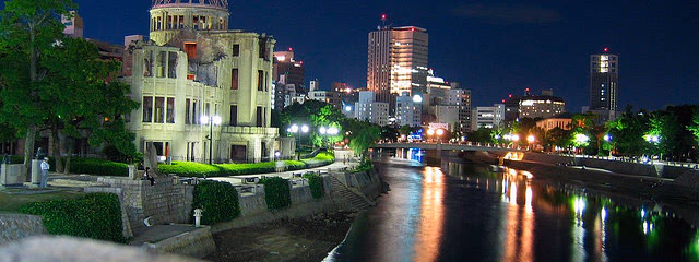 Capitales de Japón - Vuelos desde Montevideo