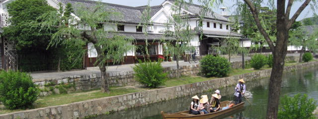 Contrastes de Japón - Vuelos desde Montevideo