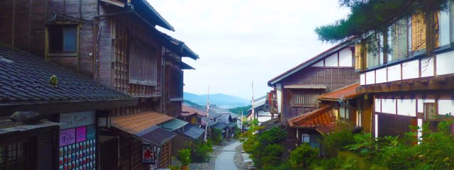 Japón Central - Vuelos desde Santiago de Chile