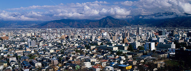 Maravillas de Japón - Vuelos desde Montevideo