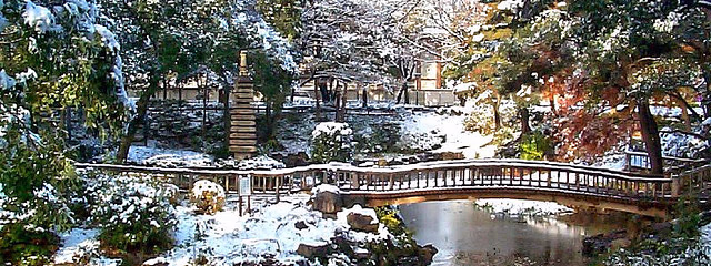 Exploradores en Japón