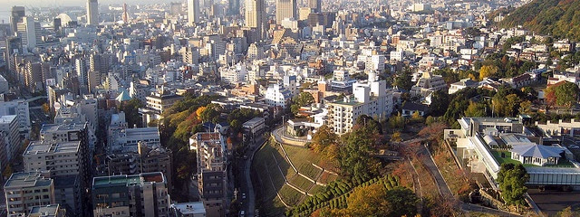 Japon Inolvidable 2027-28  