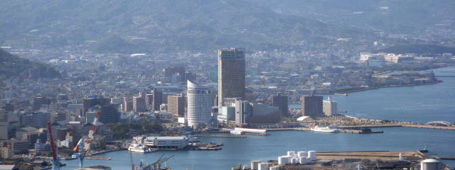 Capitales de Japón - Vuelos desde Barcelona