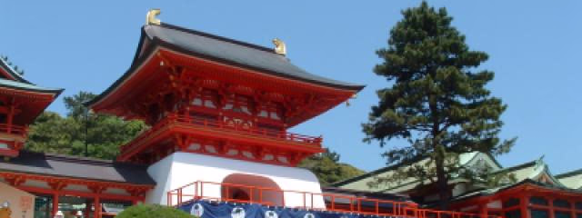 Pekín, Clásicos de Corea y Capitales de Japón