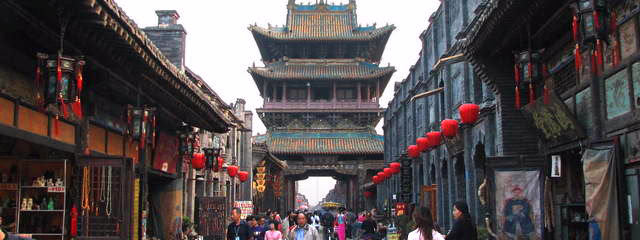 China Clásica y Tokio