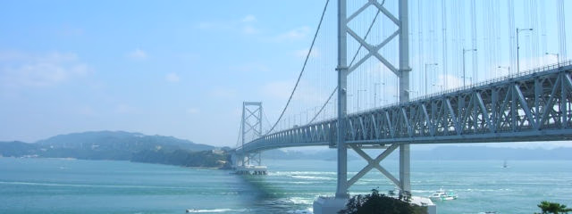 Japón Escénico y Monte Fuji