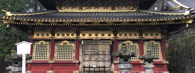 Centro y Norte de Japón