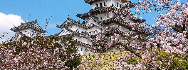 Paisajes de Japón y Monte Fuji