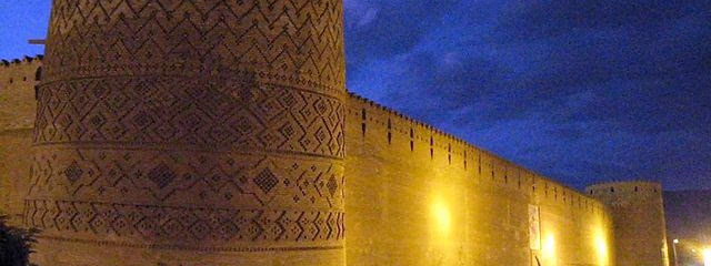 Teherán, Shiraz y Kerman