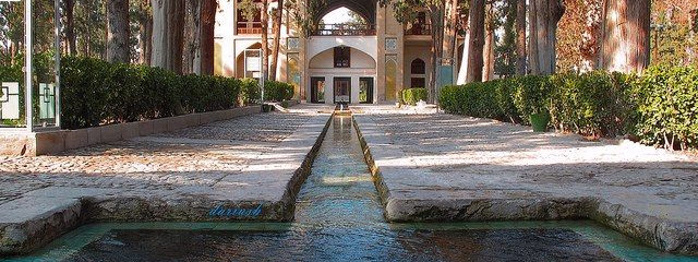 Encantos de Persia y Mágica Jordania