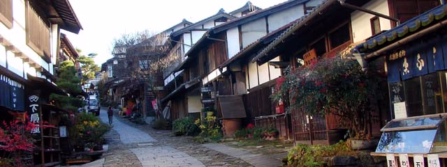Tokio, Kioto y Ruta Nakasendo