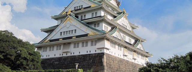 Japón Eterno y Tradicional con Alpes Japoneses