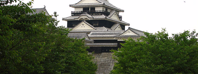 Japón Mágico y de Ensueño