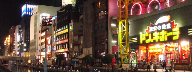 Pekín, Corea y Japón Tradicional