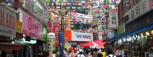 Japón y Corea del Sur
