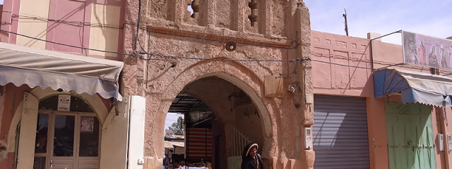 SUPER MARRUECOS IMPERIAL