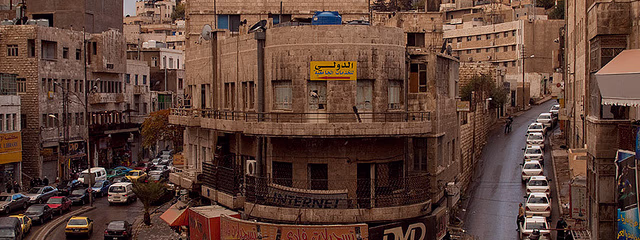 MARAVILLAS DE JORDANIA