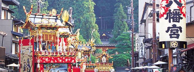 JAPON: CAMINO KUMANO (KYOTO - TOKYO)