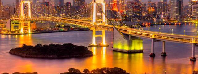 JAPON ESENCIAL 7 DIAS (TOKYO - TOKYO)