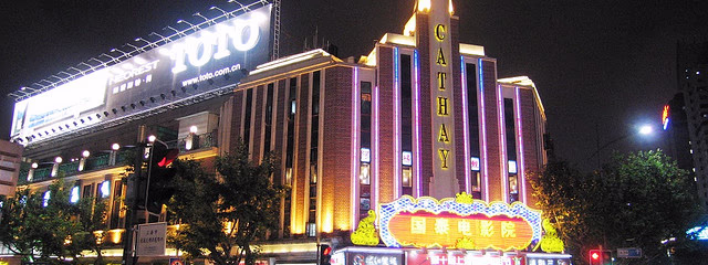 CHINA IMPERIAL Y STOPOVER EN DOHA