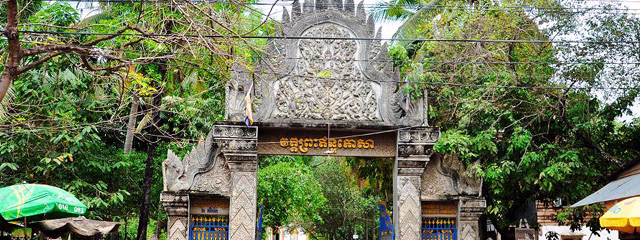 NORTE DE VIETNAM Y CAMBOYA