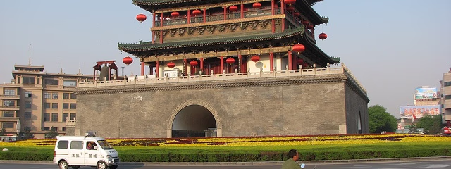 ESTAMBUL Y CHINA IMPERIAL DESDE MIAMI- EXCLUSIVO SPECIAL TOURS