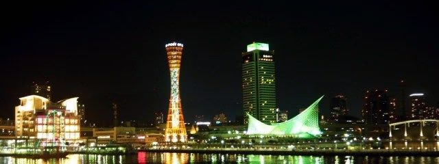 Luces de Japon y Corea - Vuelos desde CDMX