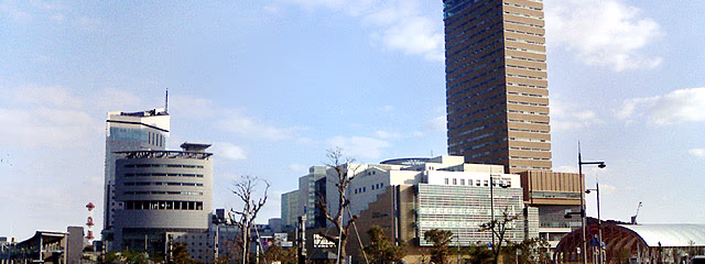 Capitales de Japón - Vuelos desde Buenos Aires