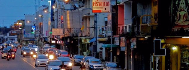 Lunas de Miel - Tailandia y Maldivas - Cat. Primera Sup.