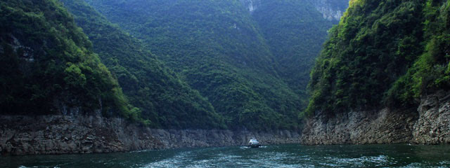 CHINA: GARGANTAS DE YANGTZE