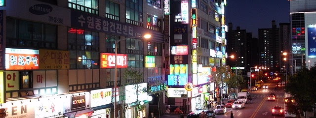 Cantos Mágicos da Coreia