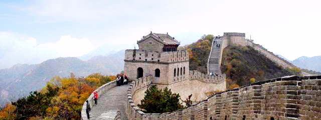 CHINA AO COMPLETA