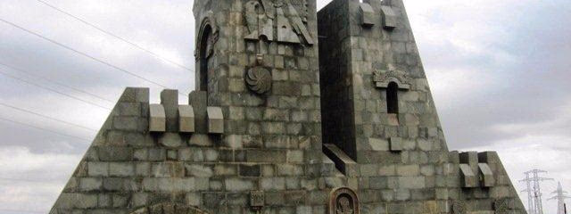 Las alas de Armenia