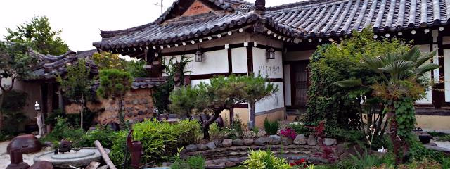 Caminhos da Coreia