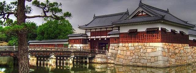 Capitales de Japón - Vuelos desde Miami