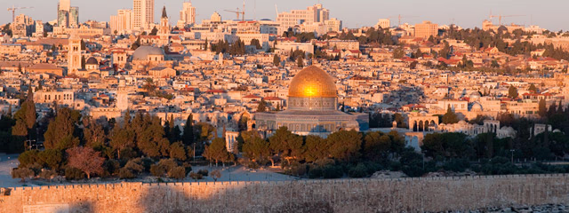 Israel Inolvidable