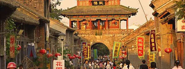Norte e Sul da China com a Rota Avatar