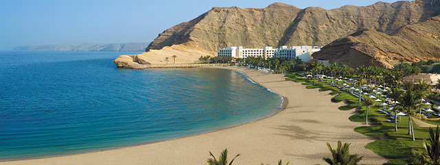 Oasis de Omán - Cat. Primera