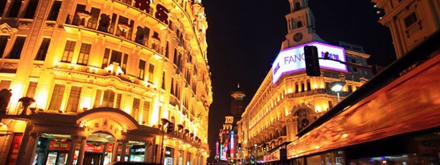 Grande China
