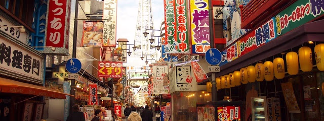 SUPER JAPON (TOKYO-TOKYO) CON TAILANDIA Y PHUKET - EXCLUSIVO SPECIAL TOURS