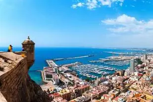 Alicante