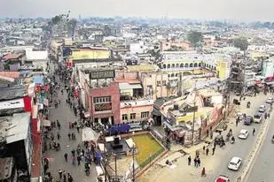 Dehradun