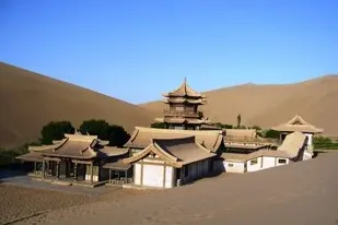 Dunhuang
