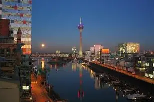 Dusseldorf