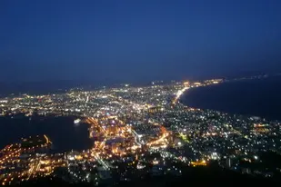 Hakodate