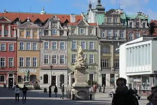 Poznan