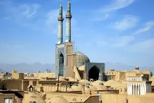 Yazd